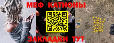 гидра Абинск