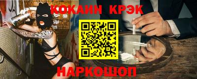 хмурый Азнакаево
