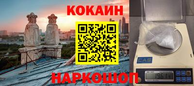 хмурый Азнакаево
