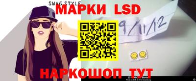 хмурый Азнакаево
