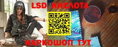 хмурый Азнакаево