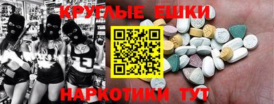 хмурый Азнакаево