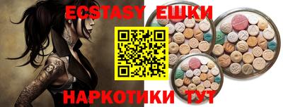 хмурый Азнакаево