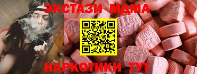 хмурый Азнакаево