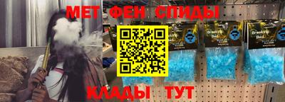 хмурый Азнакаево