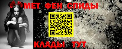 мяу мяу мука Свободный