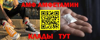 хмурый Азнакаево