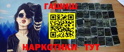 хмурый Азнакаево