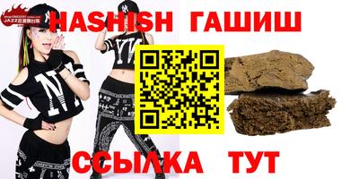 сатива Абакан