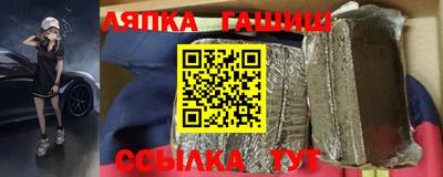 сатива Абакан
