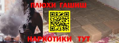 спиды Севастополь