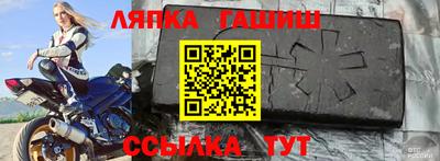 хмурый Азнакаево