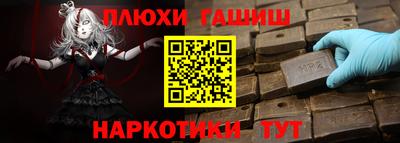 сатива Абакан