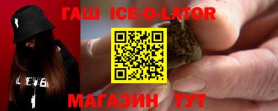 хмурый Азнакаево