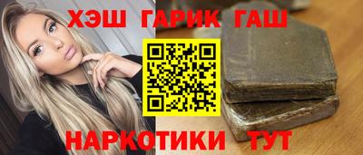 хмурый Азнакаево