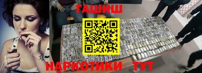 сатива Абакан