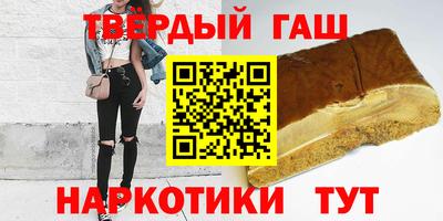 сатива Абакан