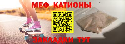 хмурый Азнакаево