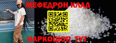 хмурый Азнакаево