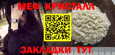 сатива Абакан