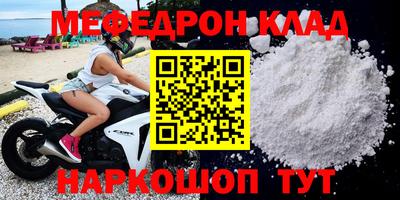 хмурый Азнакаево
