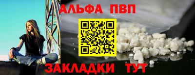 хмурый Азнакаево