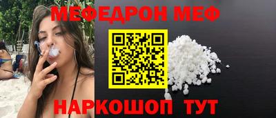 сатива Абакан